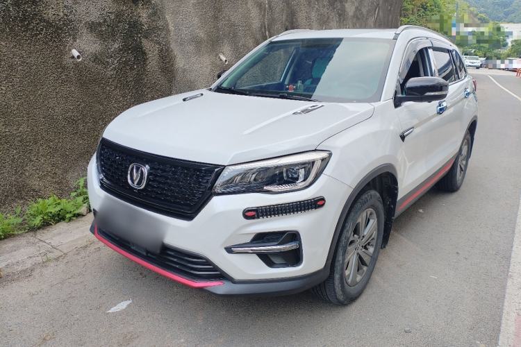 Used CHANGAN CS75 2021 Honor Million Edition 280T DCT Luxury Model Guazi used car, China used car export, Used car for sale, Used  cars, Cheapest cars for sale