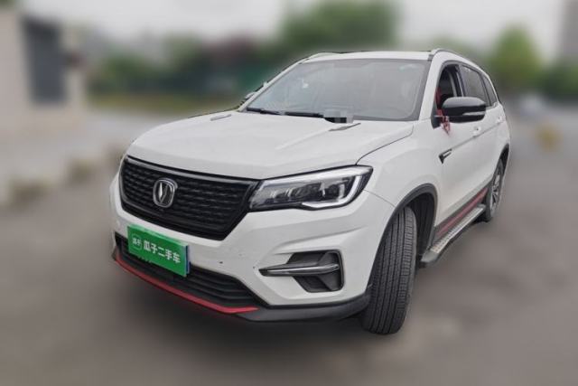 Used CHANGAN CS75 2021 Honor Million Edition 280T DCT Luxury Model
