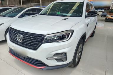 Used CHANGAN CS75 2021 Honor Million Edition 280T DCT Luxury Model