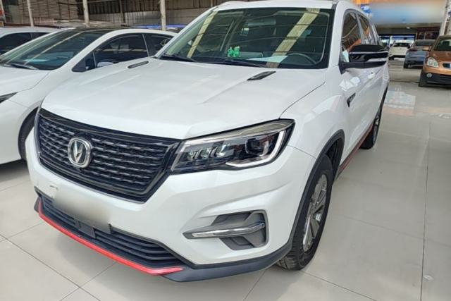 Used CHANGAN CS75 2021 Honor Million Edition 280T DCT Luxury Model