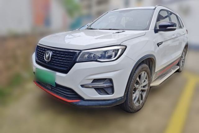 Used CHANGAN CS75 2021 Honor Million Edition 280T DCT Prestige Model