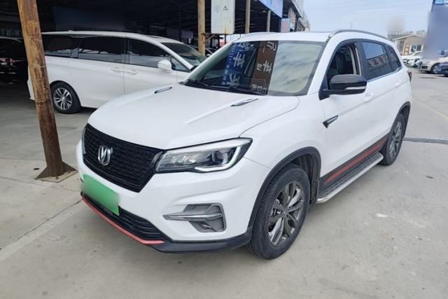 Used CHANGAN CS75 2021 Honor Million Edition 280T DCT Prestige Model