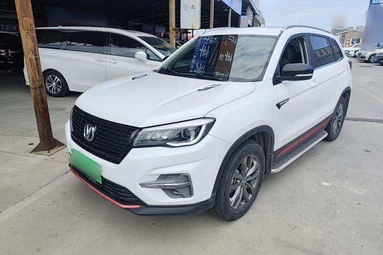 Used CHANGAN CS75 2021 Honor Million Edition 280T DCT Prestige Model Guazi used car, China used car export, Used car for sale, Used cars, Cheapest cars for sale