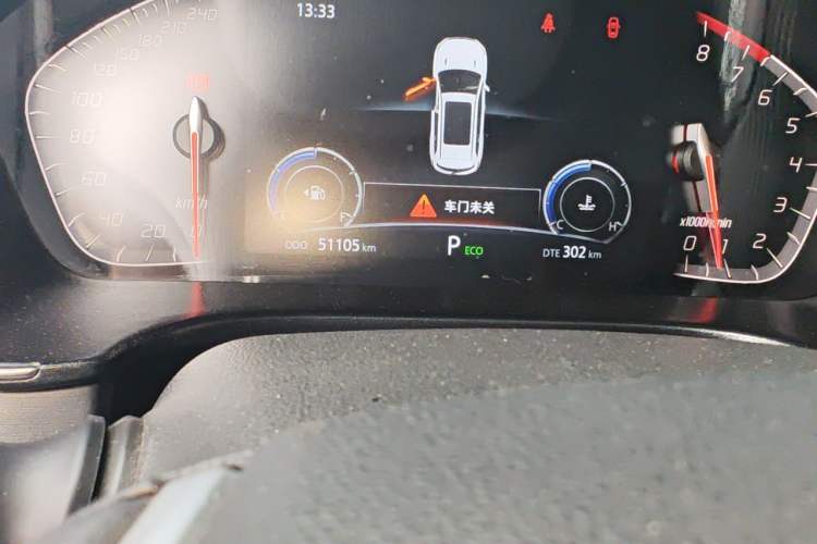 Used CHANGAN CS75 2021 Honor Million Edition 280T DCT Luxury Model Odometer Close Up