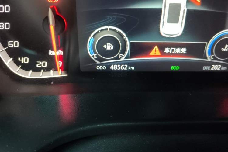 Used CHANGAN CS75 2021 Honor Million Edition 280T Manual Elite Model Odometer Close Up