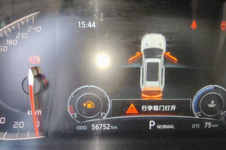 Used CHANGAN CS75 2021 Honor Million Edition 280T DCT Luxury Model Odometer Close Up