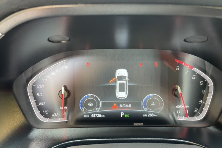Used CHANGAN CS75 2021 Honor Million Edition 280T DCT Luxury Model Odometer Close Up