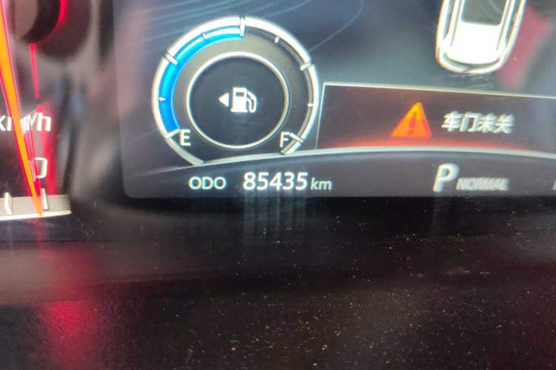Used CHANGAN CS75 2021 Honor Million Edition 280T DCT Luxury Model Odometer Close Up