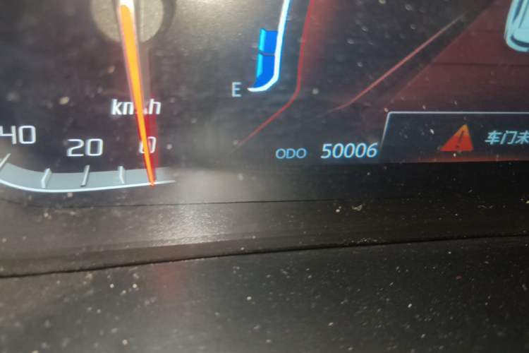 Used CHANGAN CS75 2021 Honor Million Edition 280T DCT Luxury Model Odometer Close Up