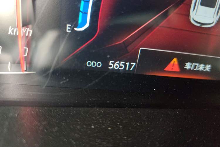 Used CHANGAN CS75 2021 Honor Million Edition 280T DCT Navigation Model Odometer Close Up