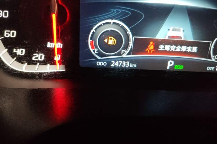 Used CHANGAN CS75 2021 Honor Million Edition 280T DCT Prestige Model Odometer Close Up