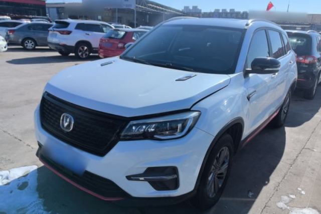 Used CHANGAN CS75 2021 Honor Million Edition 280T DCT Luxury Model