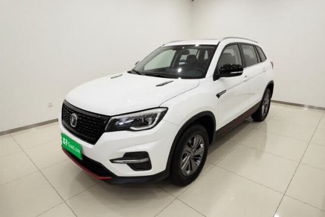 Ojetý CHANGAN CS75 2021 Honor Million Edition 280T DCT Luxury Model