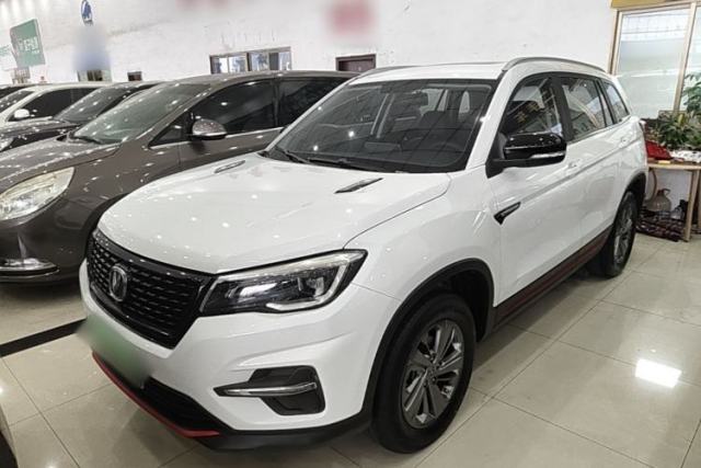 Used CHANGAN CS75 2021 Honor Million Edition 280T DCT Luxury Model