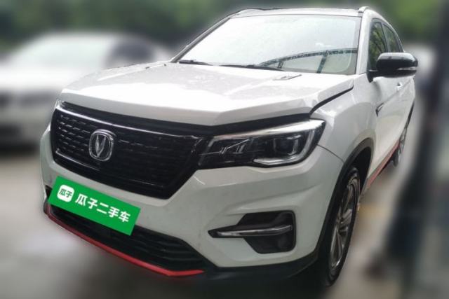 Used CHANGAN CS75 2021 Honor Million Edition 280T DCT Luxury Model