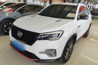 Used CHANGAN CS75 2021 Honor Million Edition 280T DCT Prestige Model