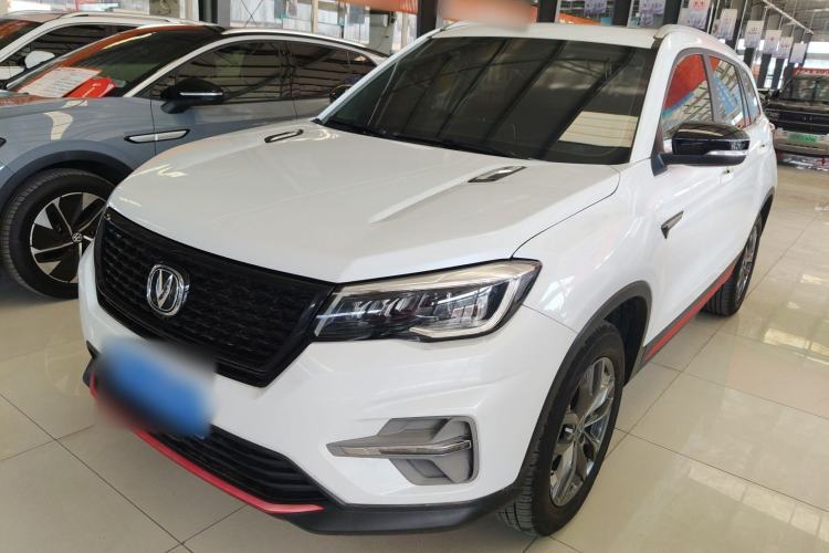 Used CHANGAN CS75 2021 Honor Million Edition 280T DCT Prestige Model Guazi used car, China used car export, Used car for sale, Used  cars, Cheapest cars for sale