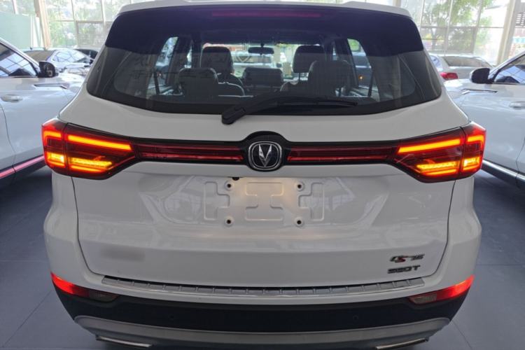 Used CHANGAN CS75 2021 Honor Million Edition 280T DCT Luxury Model Rear