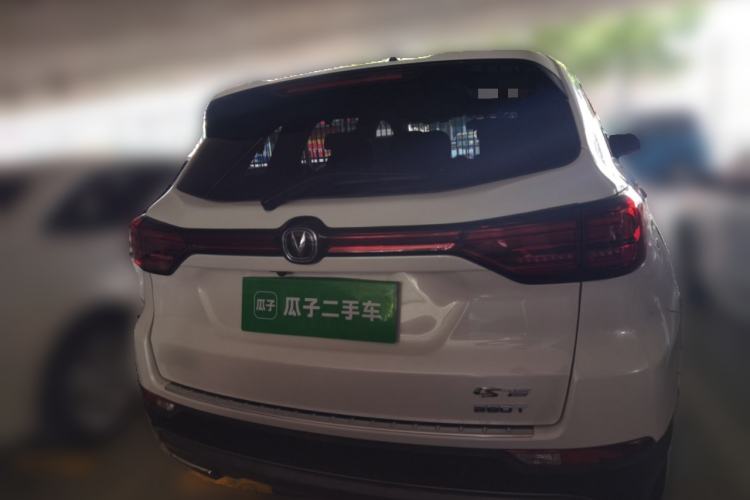 Used CHANGAN CS75 2021 Honor Million Edition 280T Manual Elite Model Rear