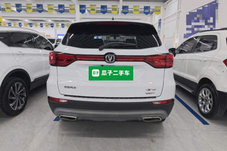 Used CHANGAN CS75 2021 Honor Million Edition 280T DCT Luxury Model Rear