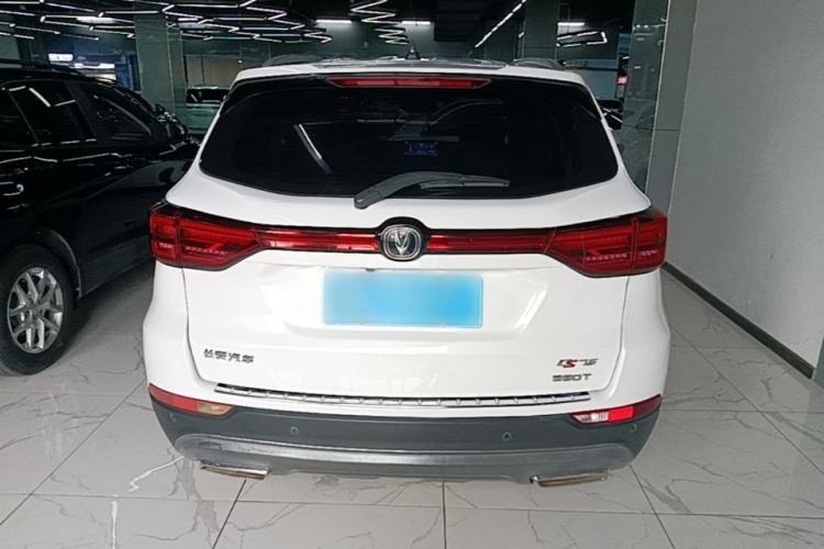 Used CHANGAN CS75 2021 Honor Million Edition 280T DCT Luxury Model Rear