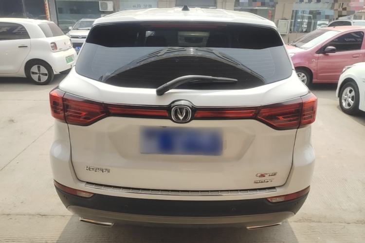 Used CHANGAN CS75 2021 Honor Million Edition 280T Manual Elite Model Rear