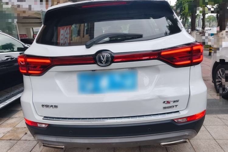 Used CHANGAN CS75 2021 Honor Million Edition 280T DCT Luxury Model Rear