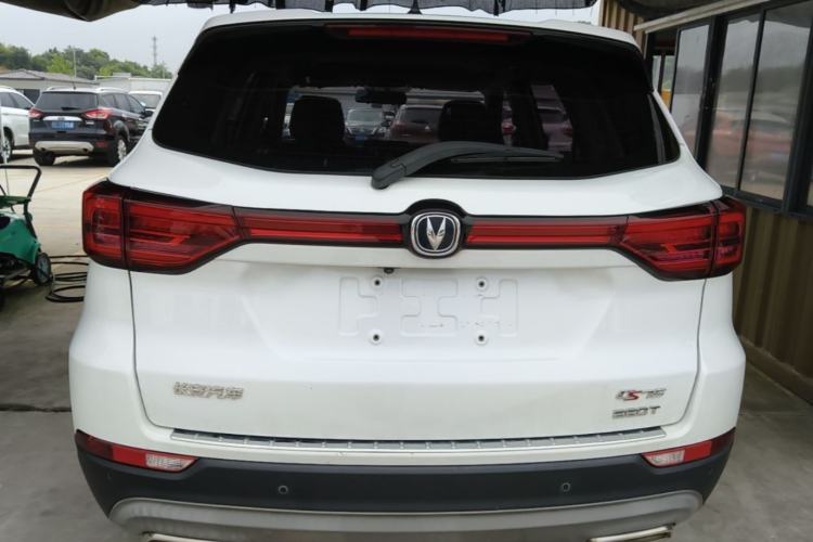 Used CHANGAN CS75 2021 Honor Million Edition 280T DCT Luxury Model Rear