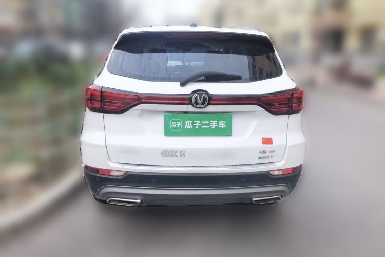 Used CHANGAN CS75 2021 Honor Million Edition 280T DCT Luxury Model Rear