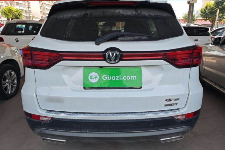 Used CHANGAN CS75 2021 Honor Million Edition 280T DCT Luxury Model Rear