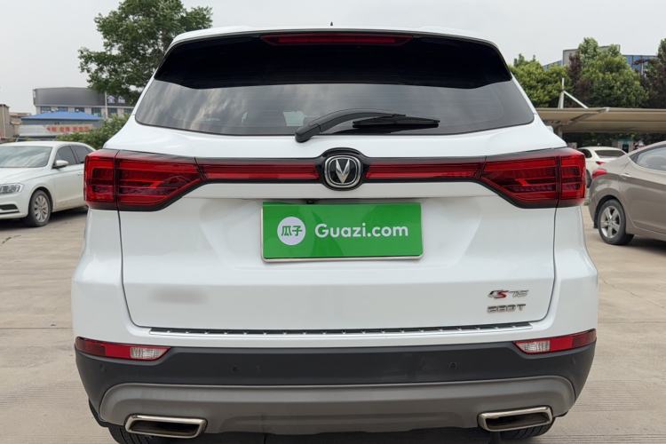 Used CHANGAN CS75 2021 Honor Million Edition 280T DCT Navigation Model Rear