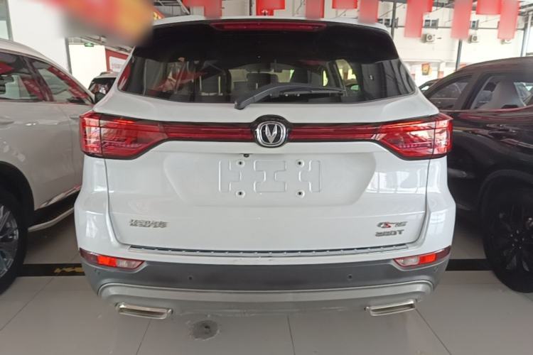 Used CHANGAN CS75 2021 Honor Million Edition 280T DCT Navigation Model Rear