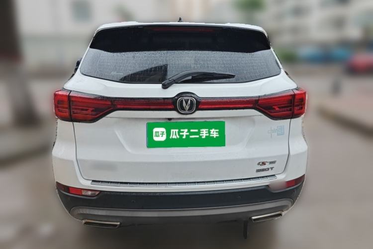 Used CHANGAN CS75 2021 Honor Million Edition 280T DCT Luxury Model Rear