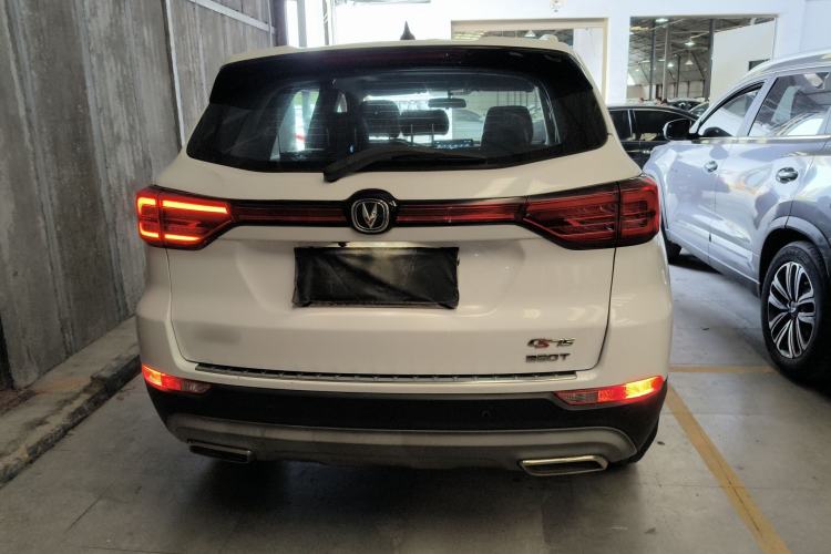 Used CHANGAN CS75 2021 Honor Million Edition 280T DCT Luxury Model Rear