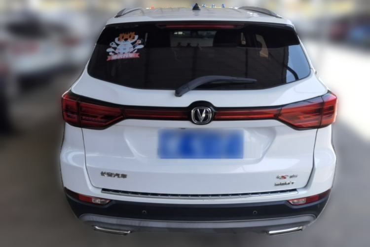 Used CHANGAN CS75 2021 Honor Million Edition 280T DCT Luxury Model Rear