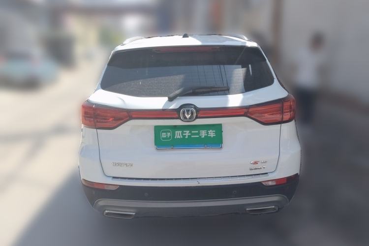 Used CHANGAN CS75 2021 Honor Million Edition 280T DCT Luxury Model Rear
