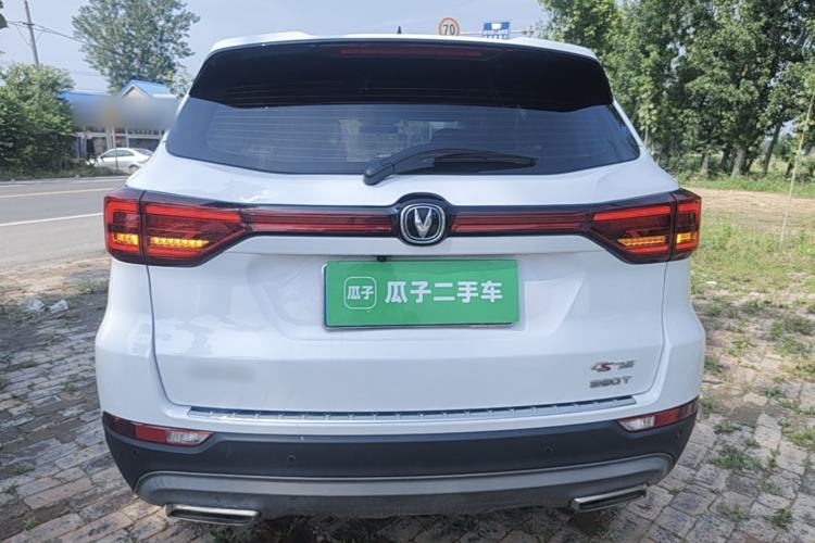 Used CHANGAN CS75 2021 Honor Million Edition 280T DCT Navigation Model Rear