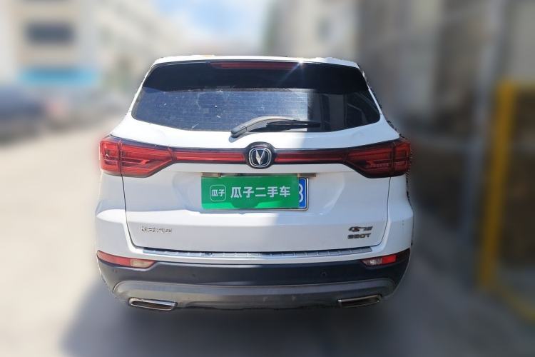 Used CHANGAN CS75 2021 Honor Million Edition 280T DCT Prestige Model Rear