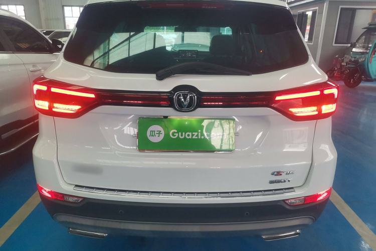 Used CHANGAN CS75 2021 Honor Million Edition 280T DCT Luxury Model Rear