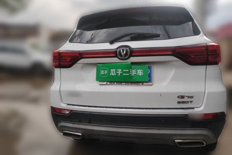 Used CHANGAN CS75 2021 Honor Million Edition 280T DCT Navigation Model Rear