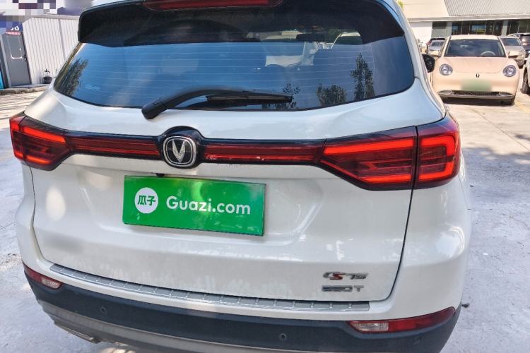 Used CHANGAN CS75 2021 Honor Million Edition 280T DCT Luxury Model Rear