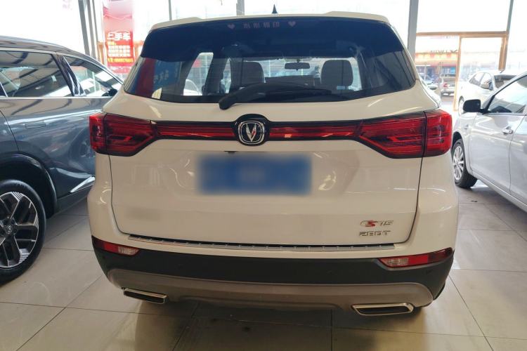 Used CHANGAN CS75 2021 Honor Million Edition 280T DCT Prestige Model Rear