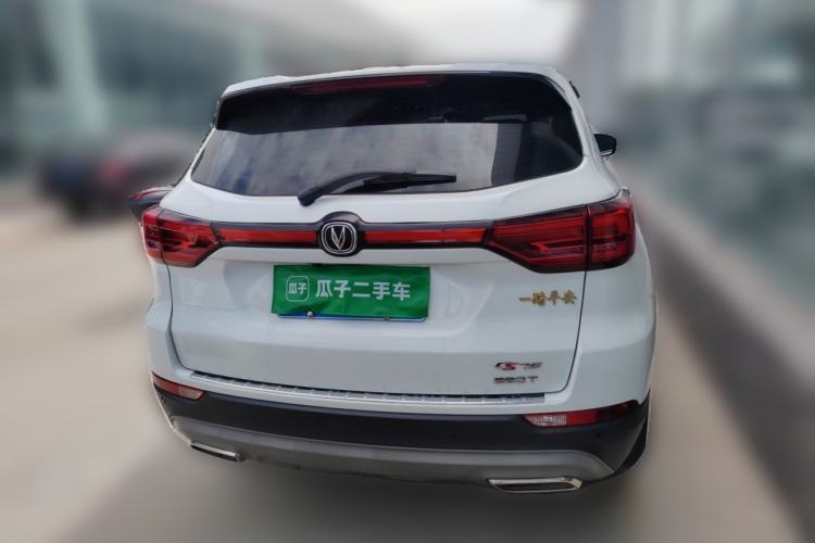 Used CHANGAN CS75 2021 Honor Million Edition 280T Manual Elite Model Rear