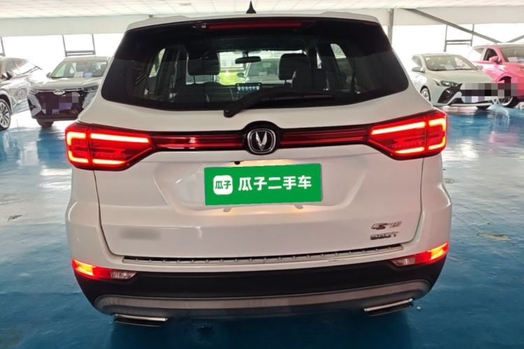 Used CHANGAN CS75 2021 Honor Million Edition 280T DCT Luxury Model Rear
