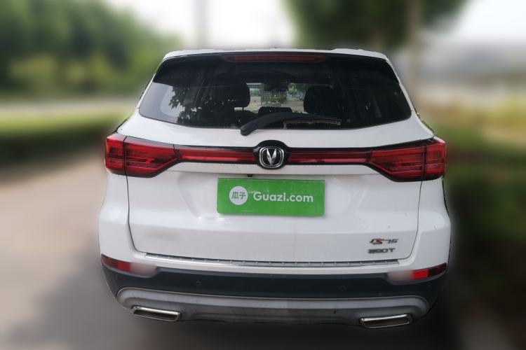 Used CHANGAN CS75 2021 Honor Million Edition 280T DCT Luxury Model Rear
