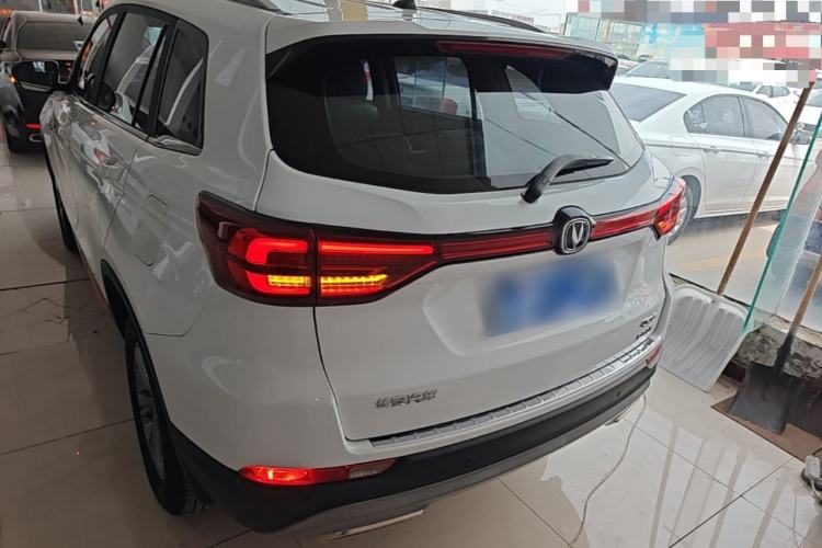 Used CHANGAN CS75 2021 Honor Million Edition 280T DCT Luxury Model Rear