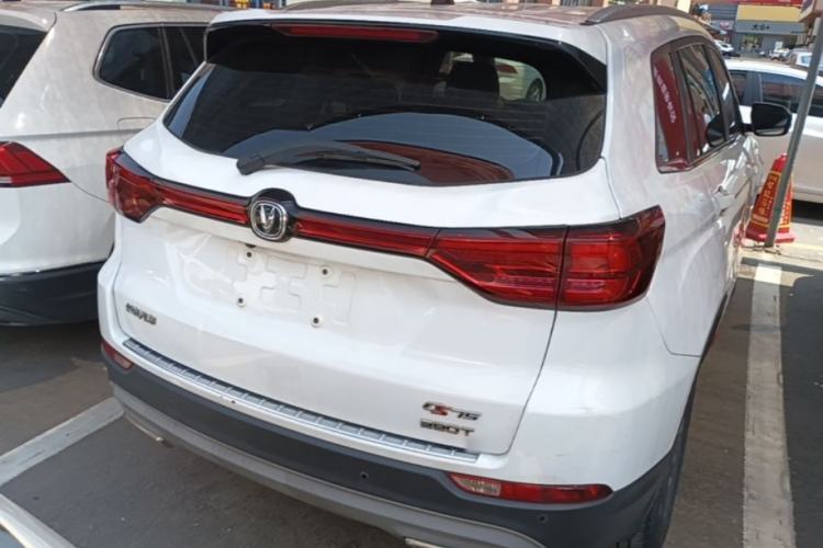 Used CHANGAN CS75 2021 Honor Million Edition 280T DCT Luxury Model Rear