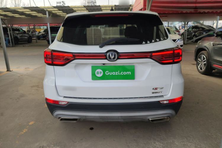Used CHANGAN CS75 2021 Honor Million Edition 280T DCT Prestige Model Rear