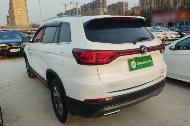 Used CHANGAN CS75 2021 Honor Million Edition 280T DCT Luxury Model Rear Left 45 Deg