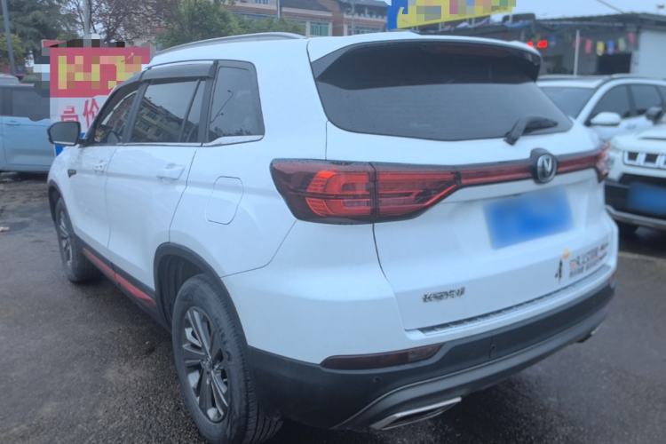 Used CHANGAN CS75 2021 Honor Million Edition 280T DCT Luxury Model Rear Left 45 Deg